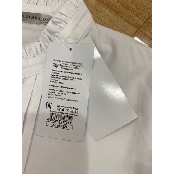 Áo sơ mi Gloria jeans