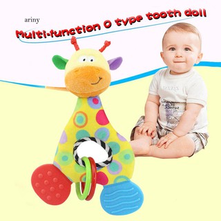 ♞Baby Infant Teething Ring Soft Plush Hand Squeaker Giraffe Developmental Toy