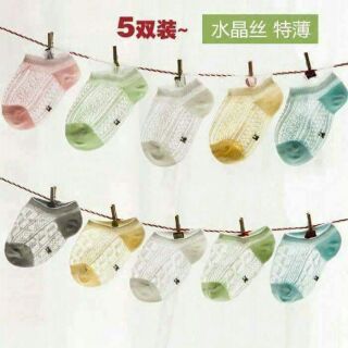 10 đôi tất lưới cho bé