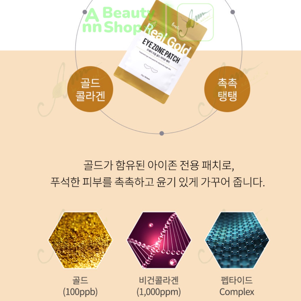 Mặt nạ mắt PRRETI Eye Zone Patch 30 miếng