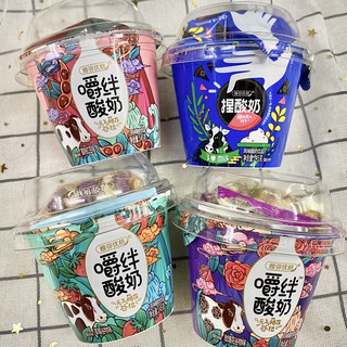 Sữa chua ngũ cốc