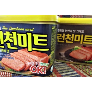 Thịt Hộp Spam Lotte 340gr