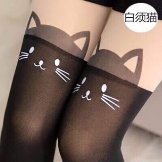 Quần tất giả boot bé gái
