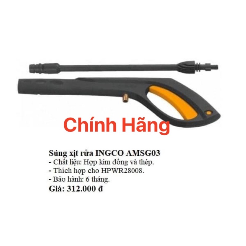 INGCO Súng xịt rửa AMSG03  (Cam kết Chính Hãng 100%)