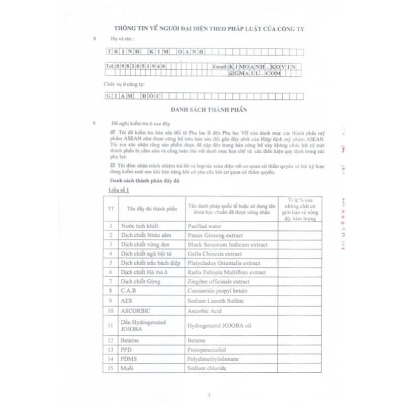 Dầu gội dược liệu đen tóc TOSMEDY - Công ty CP Dược TW Mediplantex - Đen tóc chỉ sau 01 lần gội. | BigBuy360 - bigbuy360.vn