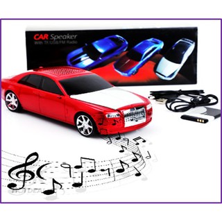 LOA BLUETOOTH DI ĐỘNG MÔ HÌNH SIÊU XE (Ô TÔ)