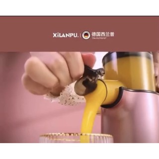 MÁY ÉP CHẬM  MINI- MÁY ÉP CHẬM XILANPU