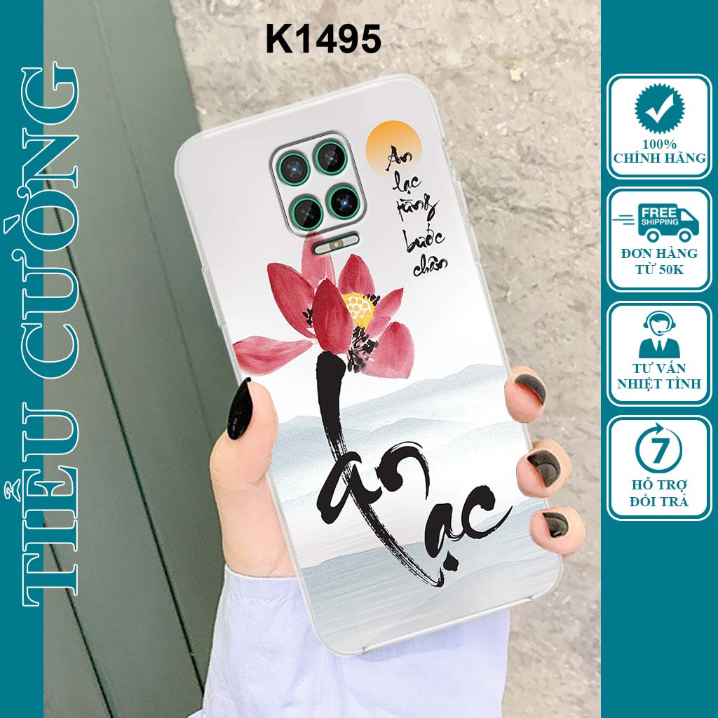 Ốp Vsmart Aris / Aris Pro in hình thư pháp vợ chồng cha mẹ siêu đẹp