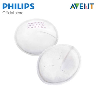 Miếng lót thấm sữa Philips Avent dùng 1 lần ( 60 miếng )