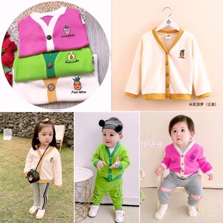 Áo khoác cổ tim cadigan chất gân tăm cho bé trai/ bé gái (7-19kg)