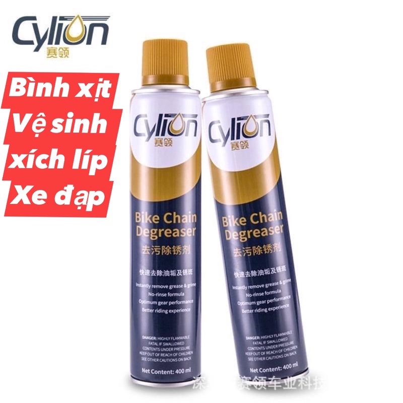 Bình xịt vệ sinh xích líp xe đạp Cylion 2020 CLB0001