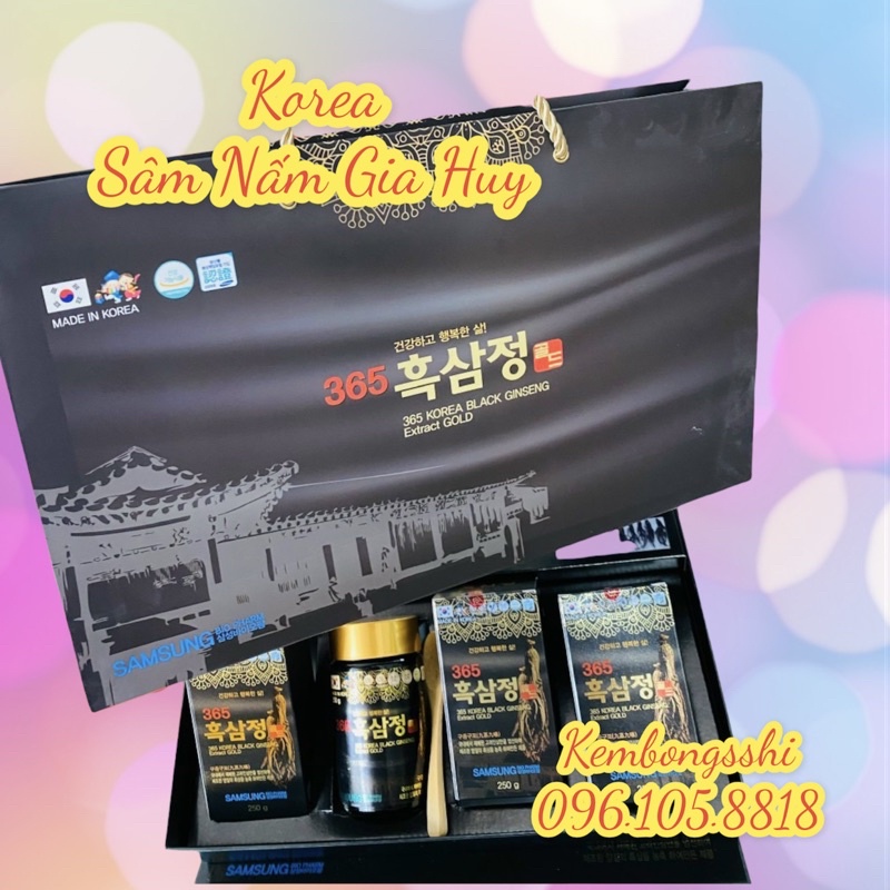 [ SỈ TẬN GỐC ] Cao Hắc Sâm 365 HÀN QUỐC cô đặc 100%
