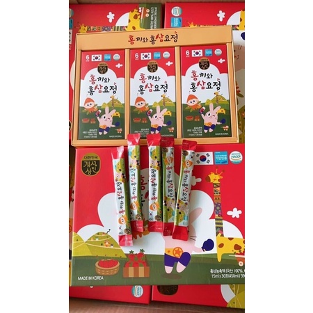 Hồng sâm trẻ em Hongki hàn quốc, hộp 30 gói - Nước hồng sâm baby chính hãng Korea