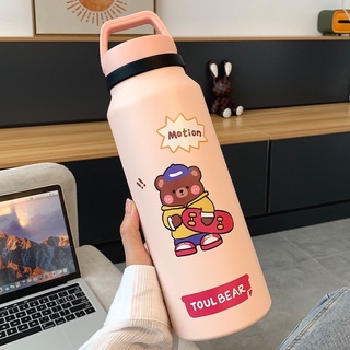 Bình Giữ nhiệt Bear 1400ML