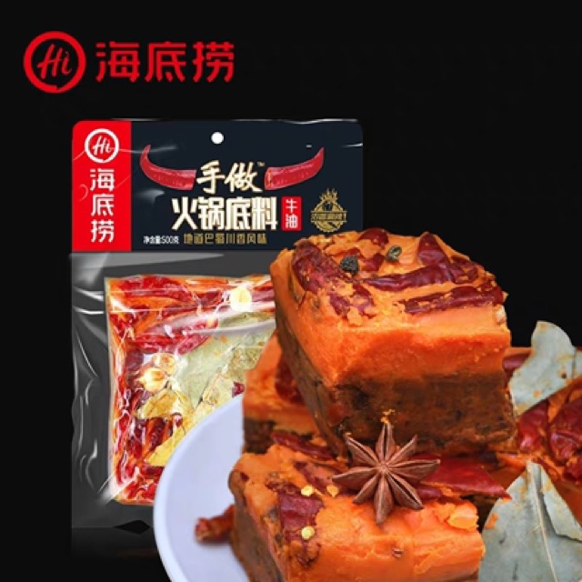 Hải dì lao - 4 dòng sản phẩm | BigBuy360 - bigbuy360.vn