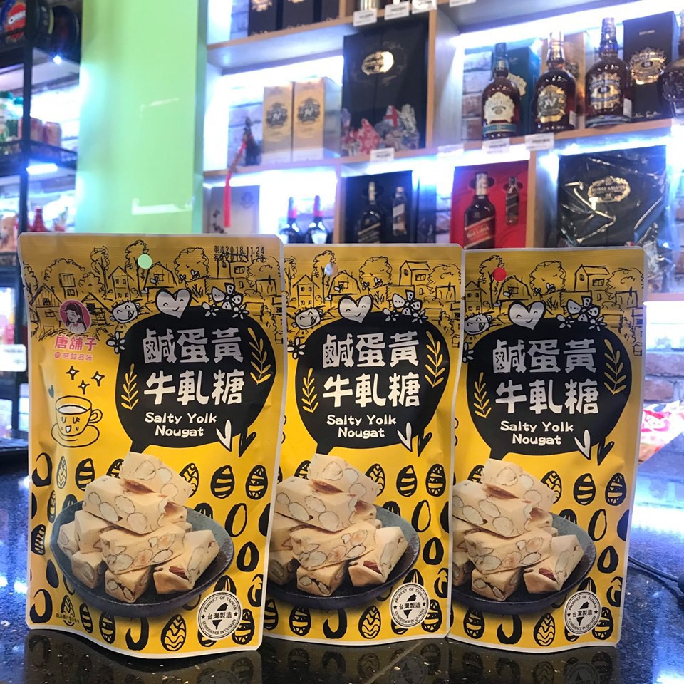 🍭 KẸO NOUGAT NHÂN TRỨNG MUỐI ĐÀI LOAN 🍬