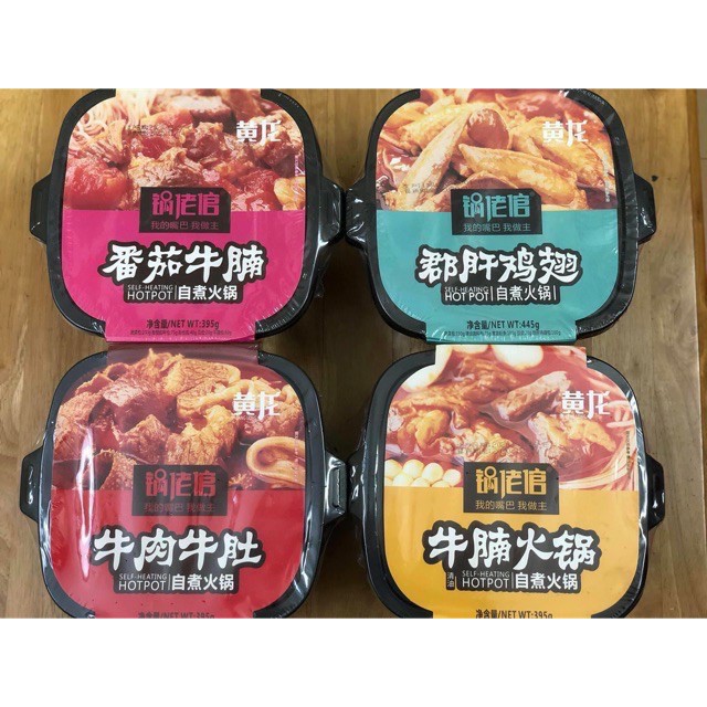 Lẩu tự sôi | Doris.Store21 | BigBuy360 - bigbuy360.vn