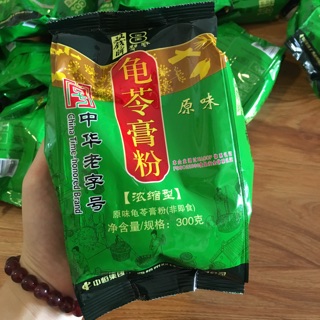 Bột Quy Linh Cao - Loại đặc biệt