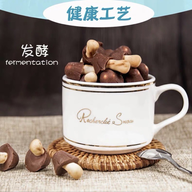 Bánh nấm socola vị việt quất matcha hộp 40g