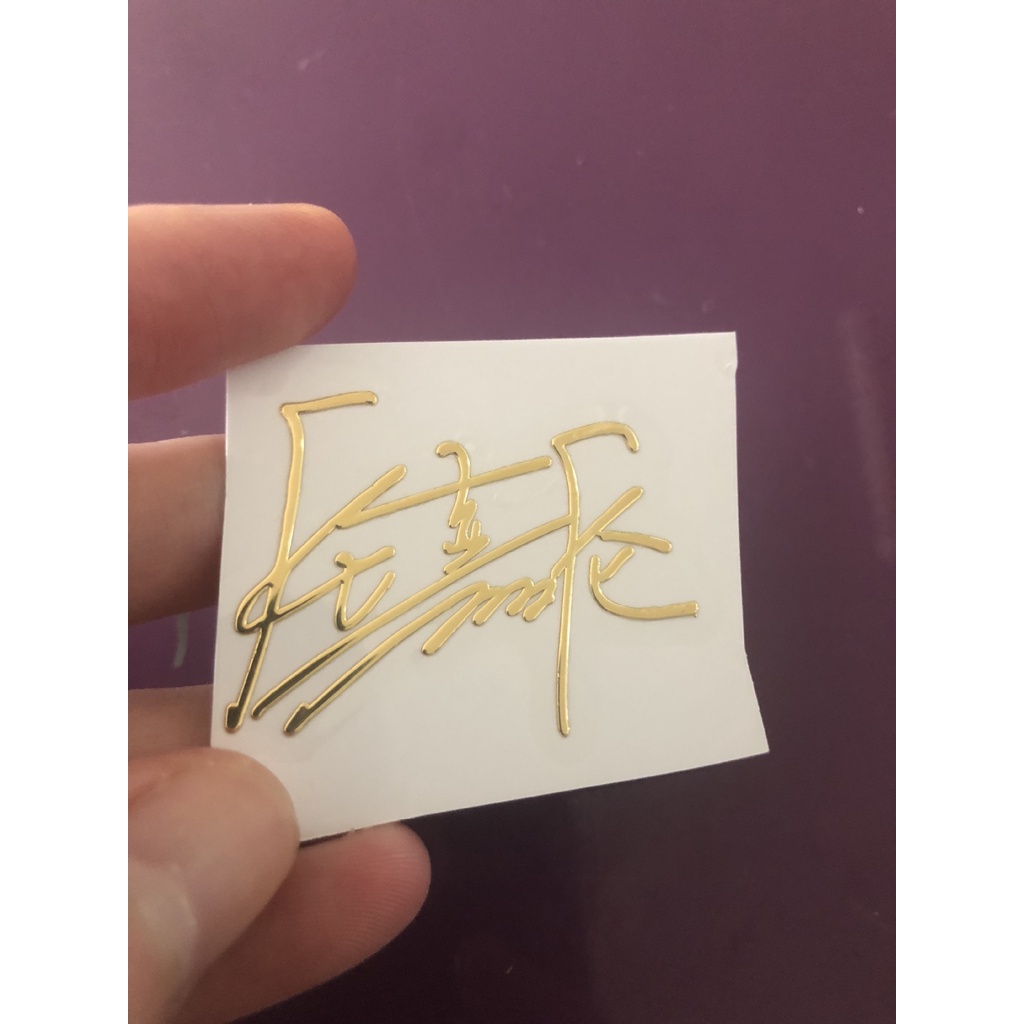 Miếng Dán Kim Loại Chữ Ký Của Ren Jialun Deng Lun IKUN Xiao Zhan, and Wang Yibo