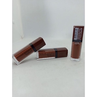 Son Bourjois 23 nâu socola, BJ 23