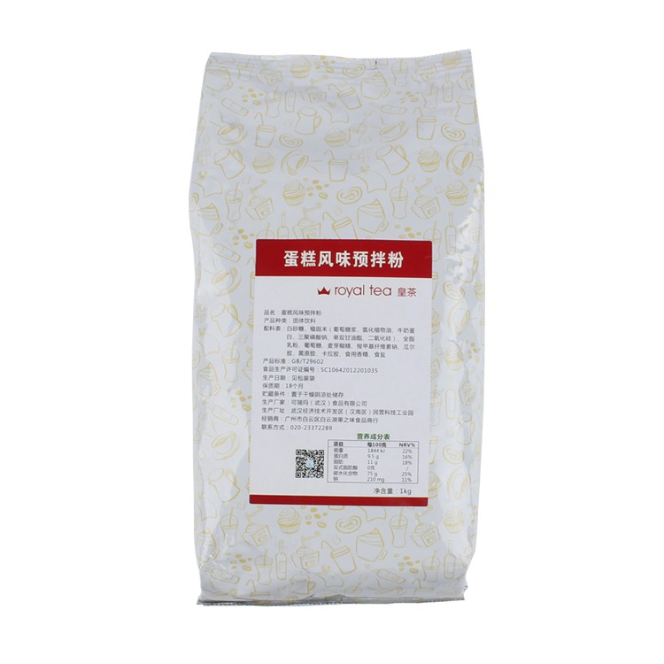Bột cake cream Royal bịch 1kg