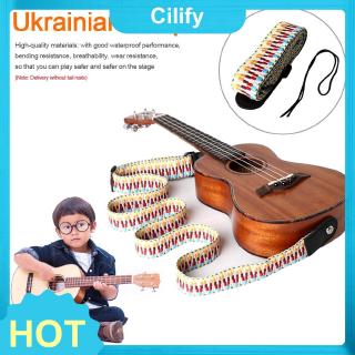Dây đeo đàn ukulele bằng da PU nhiều màu