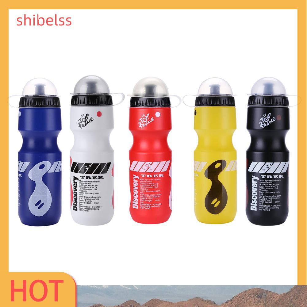 （ʚshibelss）650ML Portable Outdoor Bike Bicycle Cycling Sports Drink Jug Water Bottle