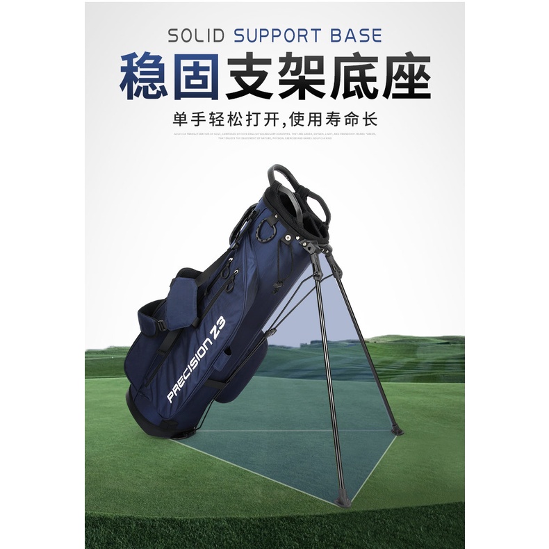 TÚI GẬY GOLF FULLSET CHỐNG NƯỚC CÓ CHÂN CHỐNG - PGM QB074 LIGHTWEIGHT WATERPROOF STAND GOLF BAG