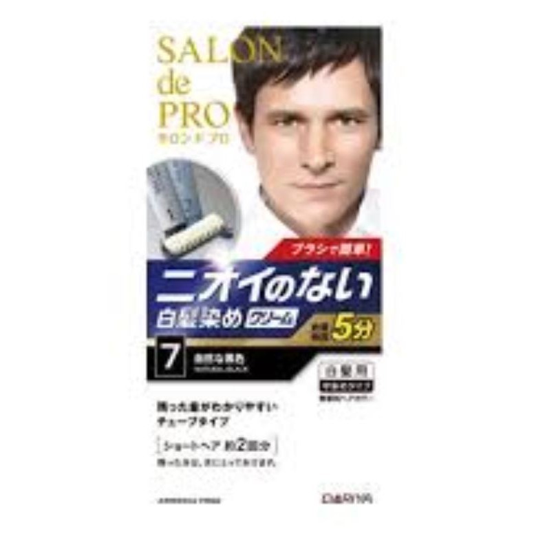 Thuốc Nhuộm Tóc phủ bạc Salon de Pro Hair Color cho Nam