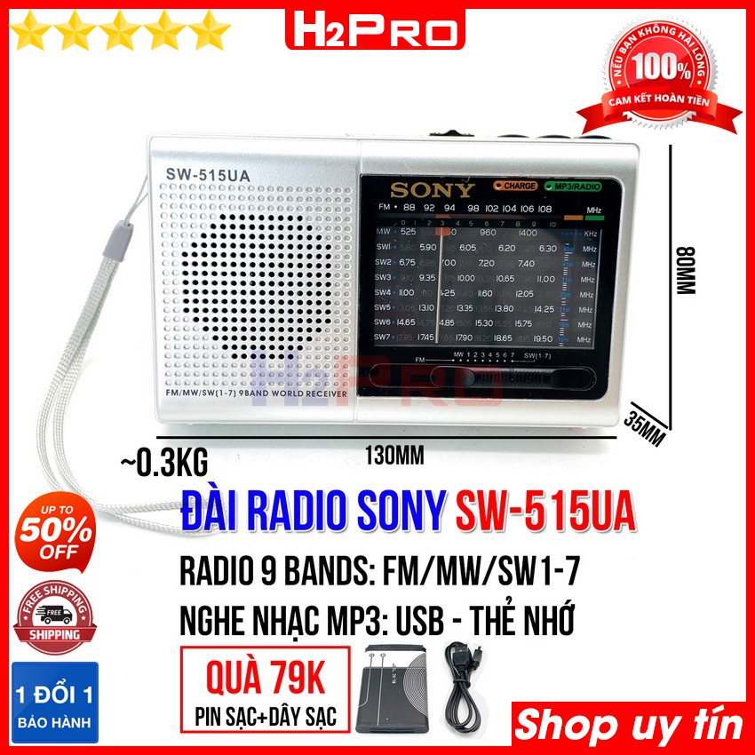 Đài radio FM Sony SW-515UA H2Pro 9 Bands Quốc tế FM, MW, SW1-7, đài radio sạc điện, có USB-Thẻ nhớ làm máy nghe nhạc mp3