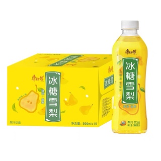 Trà sữa, nước trái cây giải khát