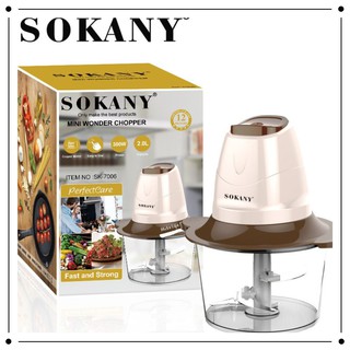 Máy Xay Thịt Sokany Chính Hãng 2 Chế Độ Siêu Khoẻ - MXT02 KHANHNGANSHOP11