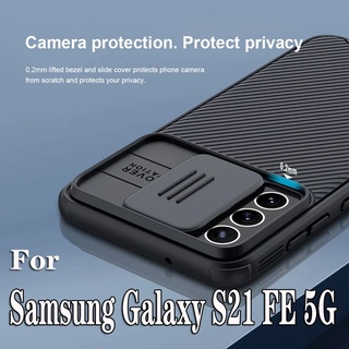 Ốp Nillkin CamShield cho Samsung Galaxy S21 FE 5G bảo vệ camera