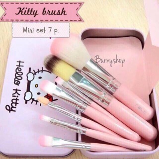 Bộ cọ hello kitty