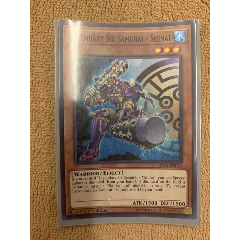 bài yugioh:legendary six samurai-shinai