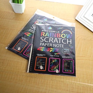 Sổ tay ma thuật rainbow scratch