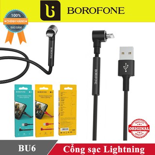 Cáp sạc lightning chính hãng Borofone BX26