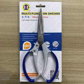 Kéo đa năng gia đình hãng C-mart A0047-09 225mm hàng cao cấp