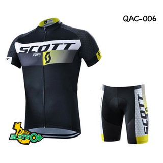 Bộ quần áo xe đạp Scott Đen Vàng