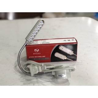 Đèn Misuko máy may loại 10, 20, 30 bóng led trắng