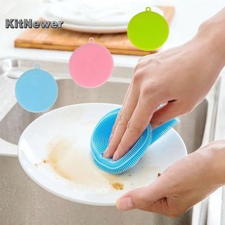 Miếng Silicon Rửa Chén Chống Vi Khuẩn Tiện Dụng