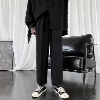  Quần vải Hàn Quốc cao cấp dáng rộng QD13