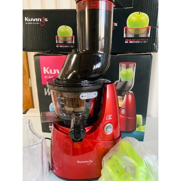 Máy Ép chậm kuvings jsg641  nội địa Nhật