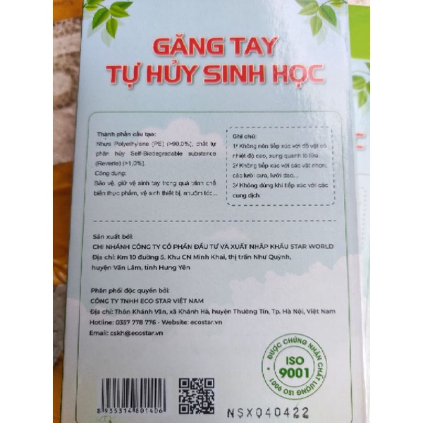 Găng tay tự hủy sinh học