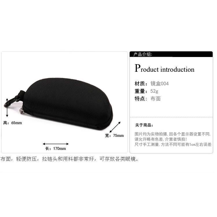 Hộp Đựng Mắt Kính Khóa Kéo Tiện Lợi