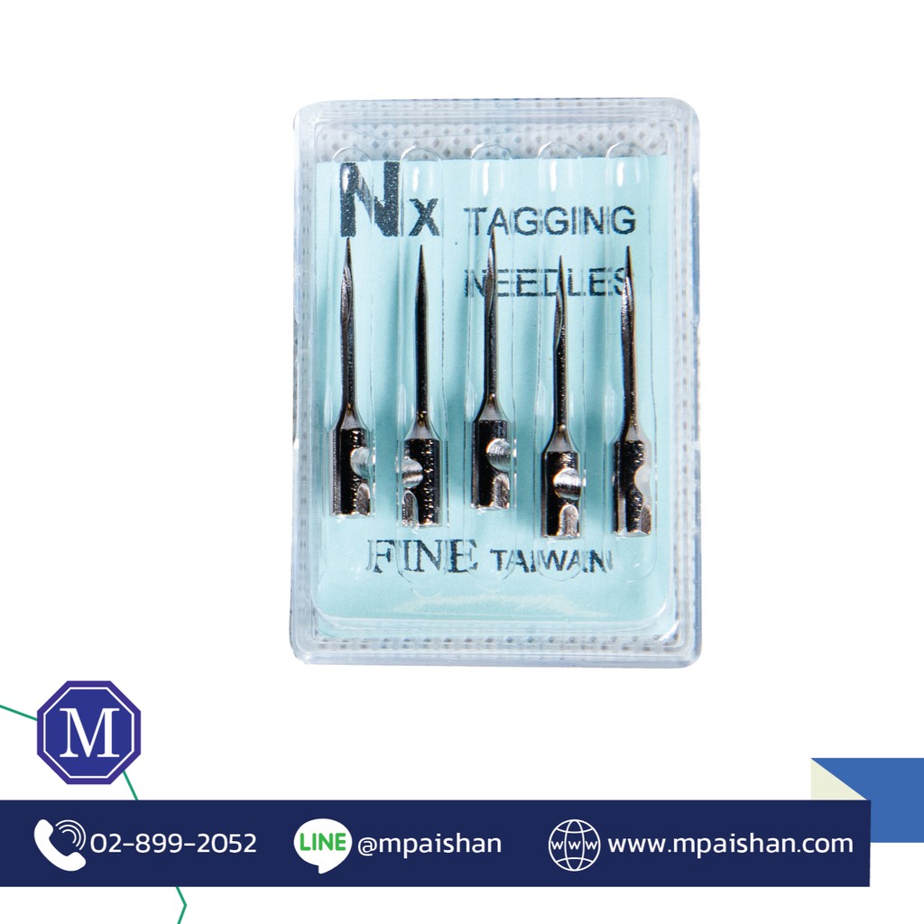 Kim súng ký hiệu mịn 9X (5 cuốn / 1 hộp) Dự phòng cho mũi tên 9X