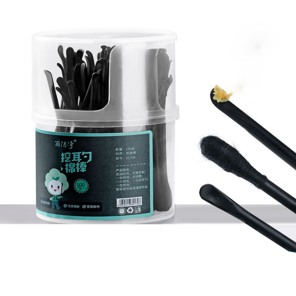 Hộp Tăm Bông Hai Đầu Bằng Nhựa Qipin Sử Dụng Một Lần