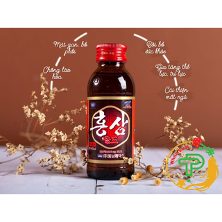 Combo 20 chai Nước hồng sâm Hanbo Hàn Quốc