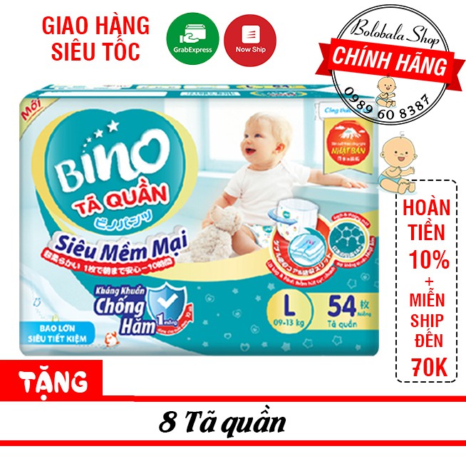 Tã quần BINO/ UNIDRY siêu khô thoáng M76/ L68/ XL60/ XXL54